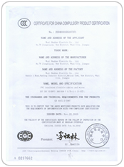 China CCC Certification